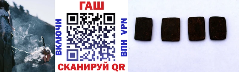 Купить наркотики сайты Топки Кокаин  A-PVP  Псилоцибиновые грибы  Бошки Шишки  Мефедрон  Гашиш 