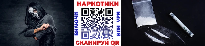 Конопля Топки