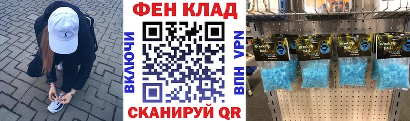 АМФЕТАМИН VHQ  Топки 