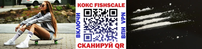 Cocaine 98%  Топки 