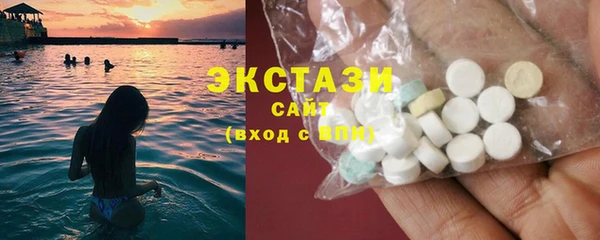 прущий лед Абинск