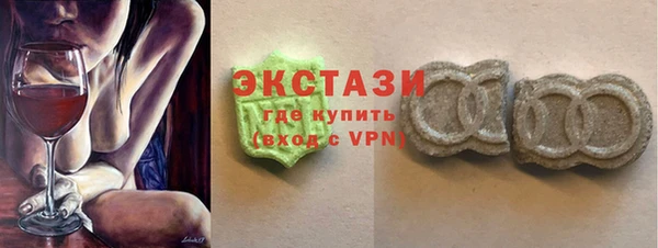 гашиш Алзамай