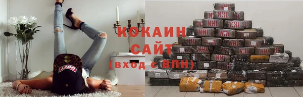 марки nbome Армянск