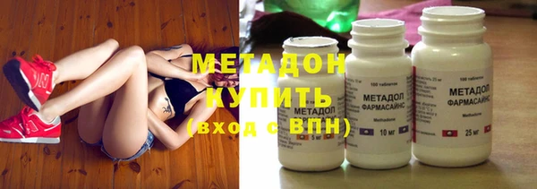 а пвп мука Аркадак