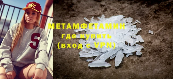 прущая мука Новодвинск