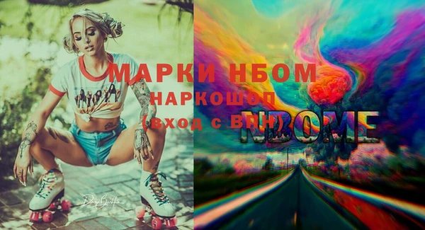 гашиш Алзамай