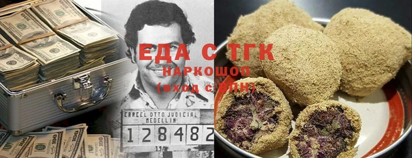 прущий лед Алексин