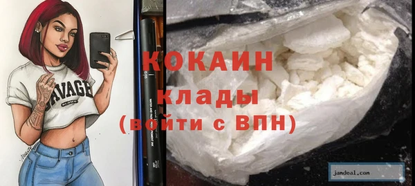а пвп мука Аркадак
