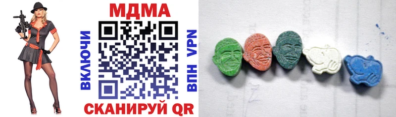 MDMA молли  Топки 