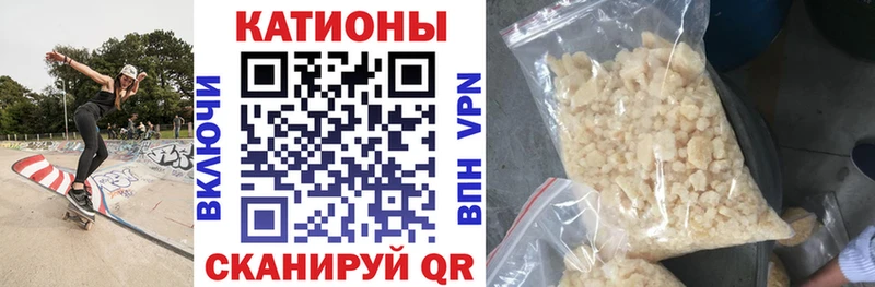 Мефедрон мука  ОМГ ОМГ зеркало  Топки 