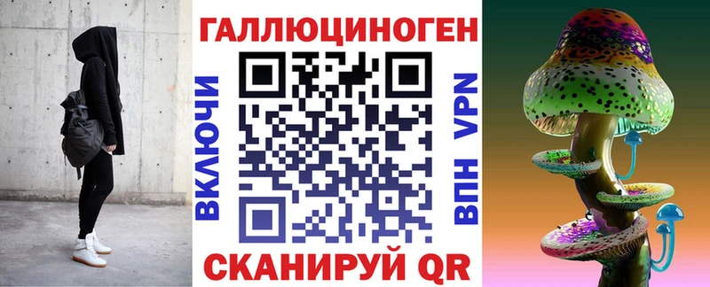 Псилоцибиновые грибы MAGIC MUSHROOMS  Топки 